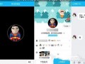 qq聊天技巧软件下载，qq聊天技巧软件下载安装