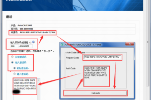 win10的电子cad软件下载，windows10下载cad