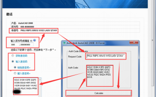 win10的电子cad软件下载，windows10下载cad