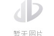 顺风车货车软件下载，顺风车长途货车平台