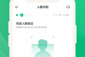 “易扫宝”真相揭秘：扫除工具还是扫描神器？正确下载指南在此！