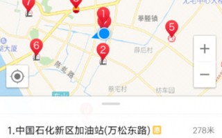 高德地图的模拟导航软件下载，高德地图导航最新版下载安装