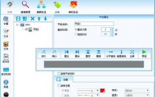 福利彩官方软件下载，
