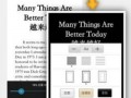手机看kindle的软件下载，手机上看kindle