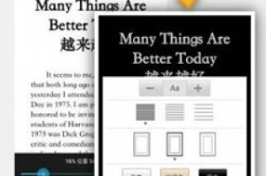 手机看kindle的软件下载，手机上看kindle