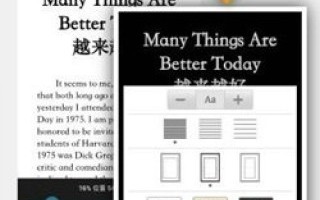 手机看kindle的软件下载，手机上看kindle