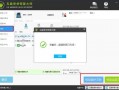 华为手机微信记录怎么恢复软件下载，华为手机微信重新登录后怎么恢复聊天记录