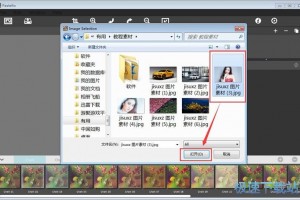 对嘴特效软件下载，对嘴特效软件下载安装