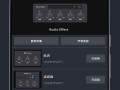 手机音乐app制作软件下载，手机音乐app制作软件下载免费