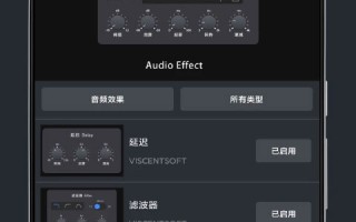 手机音乐app制作软件下载，手机音乐app制作软件下载免费