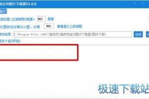 🌟2025年超实用在线修图大小工具推荐！无需下载轻松改尺寸，附权威测评与用户好评🌟