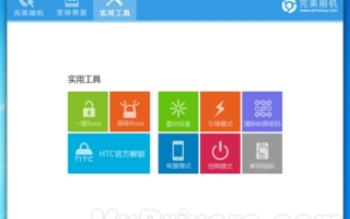 给人刷赞的软件下载，