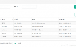 服务器主系统用什么软件下载，服务器主机系统