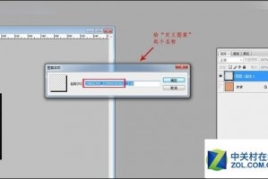 🎨 2025年3D效果图制作软件全攻略：从专业建模到手机创作，附权威下载指南