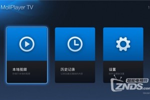 rmvb播放器官方下载，rmvb播放器下载官方手机版下载