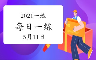 贱人工程王者软件下载，贱人工具箱5.8教程