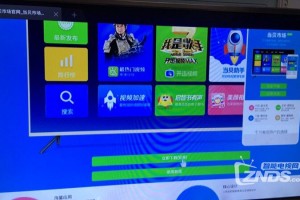 📺中央电视网络软件下载全攻略：权威平台推荐与使用指南