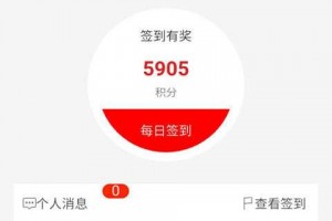 送钱啦软件下载，送钱啦软件下载官网