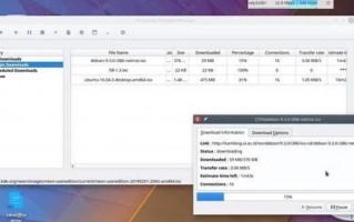 软件下载  http，软件下载3.0.3免费vivo版破解大全苹果