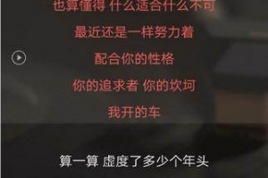 全民k歌的人气软件下载，全民k歌下载