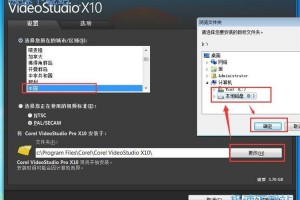 国外音影软件下载，国外音影软件下载安装