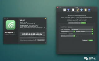 改wifi mac地址软件下载，修改wifimac地址软件