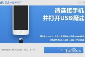 oppo手机程序怎么删除软件下载，oppo手机怎样删除软件下载