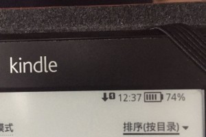 kindle怎样有多看系统安装软件下载，kindle怎么安装多看系统