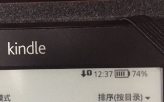 kindle怎样有多看系统安装软件下载，kindle怎么安装多看系统