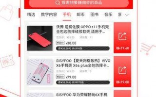 京粉软件下载，京粉app官方网站