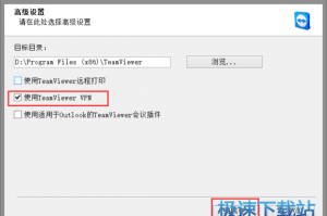🔍 有什么好的远程软件下载？2024年权威推荐与深度解析  💻
