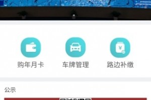 黄金摸拟软件下载，黄金摸拟软件下载安装