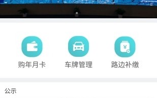 黄金摸拟软件下载，黄金摸拟软件下载安装