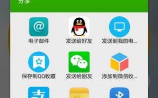 下载动计步软件下载，免费下载动动计步器
