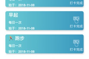 苹果手机 记事本软件下载，苹果手机记事本删除了怎么恢复