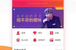 🚨警惕！“一直呼”软件下载背后的法律风险与安全陷阱⚠️