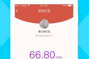 去衣图软件下载，去衣软件在哪下