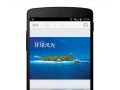 wps办公软件下载电脑版下载手机版下载，wps办公软件下载电脑版下载手机版下载不了