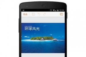 wps办公软件下载电脑版下载手机版下载，wps办公软件下载电脑版下载手机版下载不了