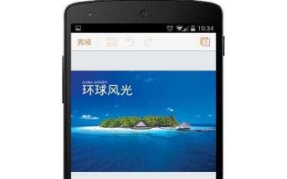 wps办公软件下载电脑版下载手机版下载，wps办公软件下载电脑版下载手机版下载不了