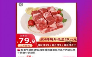 后花园软件下载A片1.0，后花园软件下载安装