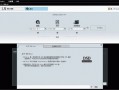 lectrosonics软件下载，lectrorm安卓版下载
