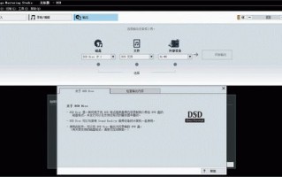 lectrosonics软件下载，lectrorm安卓版下载