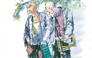 申博软件下载，