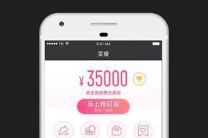 减肥记录跑步的软件是什么软件下载，减肥记录跑步的软件是什么软件下载的