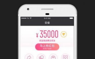 减肥记录跑步的软件是什么软件下载，减肥记录跑步的软件是什么软件下载的