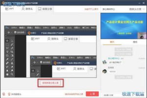电脑上截小视频的软件下载，电脑上截小视频的软件下载安装
