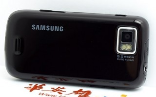 三星s8000软件下载，三星s8530软件下载