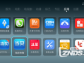 华为机盒M330软件下载，华为机盒m330软件下载安装