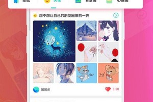 手机主题壁纸软件下载，手机主题壁纸软件下载免费